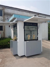 青岛LB-3315AC可移动式核酸采样工作站 核酸采样的规范