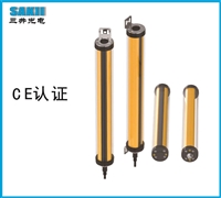 三井超薄安全光栅厂家 响应速快 盲区小