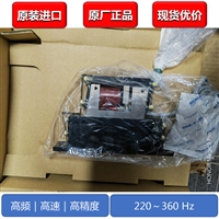 SINFONIA 神钢振动机 HLFB-04C / 高速直振 220-330Hz