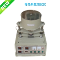 LP-DRXL-I型 导热系数测试仪 可测陶瓷、橡胶、玻璃、保温材料、耐火材料