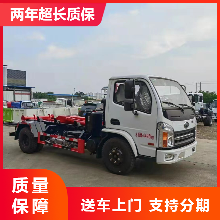 南骏10吨蓝牌勾臂式垃圾车 8方建筑垃圾勾臂车 12吨地下室勾臂车