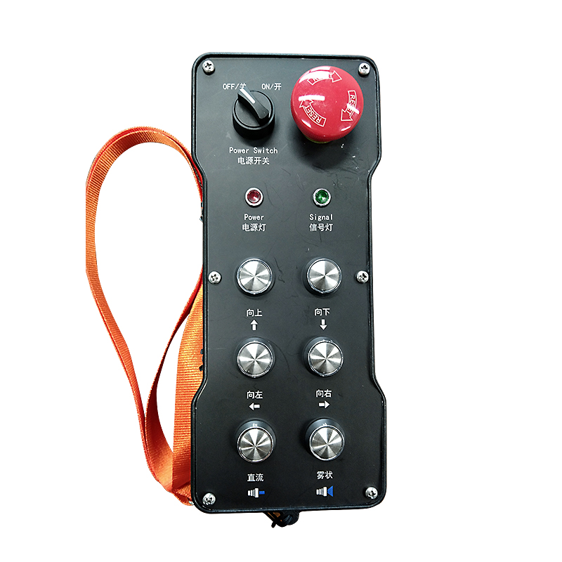300米6路控制消防炮无线遥控器