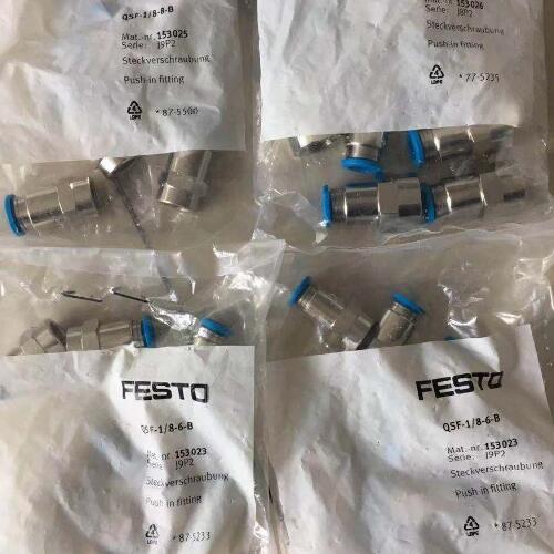 产品明细FESTO快插接头QSF-1/4-10-B