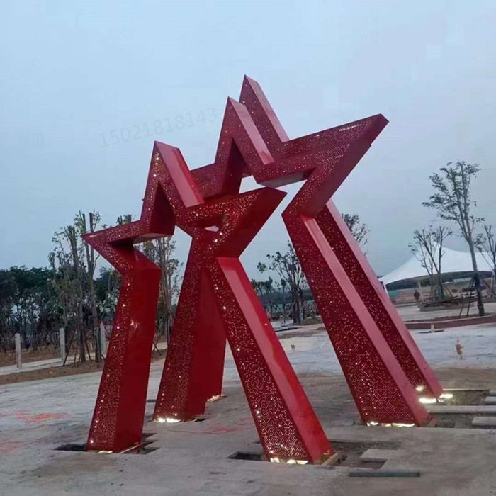 浙江精神堡垒大型镂空灯光雕塑星星造型