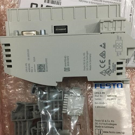 CPX-GE-EV费斯托互连模块订货方式