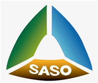 电熨斗测试SASO IEC62321 ROHS认证流程