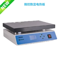 EH20D型 微控数显电热板 加热板
