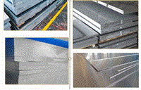 汽车配件铝板供应商5052/5083 铝镁合金