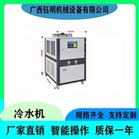 广西制冷设备维修保养厂家