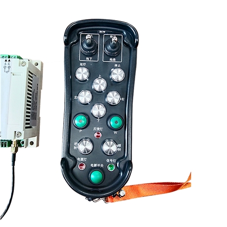 帝淮agv停车机器人无线遥控器说明