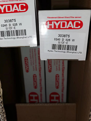 德国HYDAC液压缸产品示意图