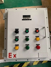 沈阳防爆皮带秤价格 厂家上门维修