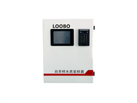 水质集成站监测 自弃样水质采样器 在线超标留样器 在线水质自动采样器