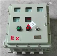 无负压变频供水设备防爆配电箱BXM