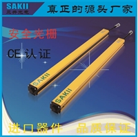 安全光幕  sakii  三井   光栅尺位移传感器  红外光栅网