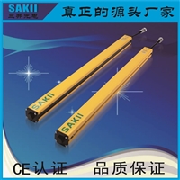 红外线安全光幕厂家  光电保护器  安全防护光栅