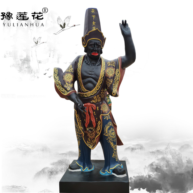 十殿阎王佛像寺庙摆放坐像十殿冥王神像彩绘站像十殿阎君神像