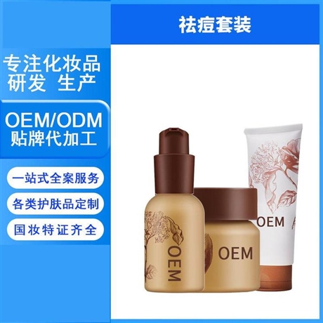 丽琳古方白玉膏怎么样