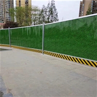 济宁市工地施工围挡 绿色小草围挡 新型烤漆围挡