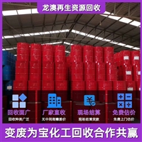 广州荔湾收购处理电子废物 云浮回收废橡胶