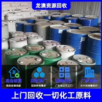 湛江回收热塑性sbs橡胶 深圳回收中络颜料