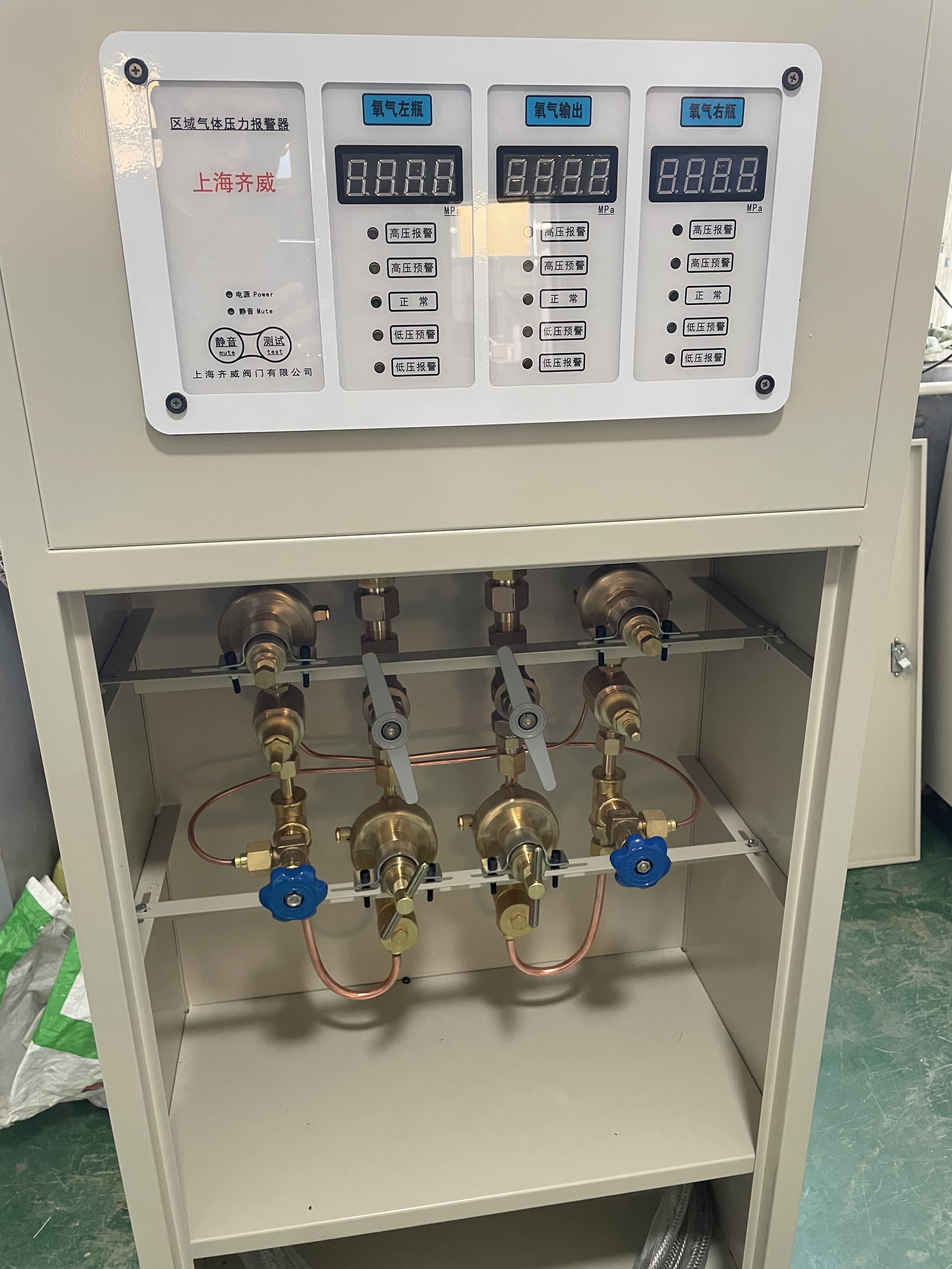 中心供氧cng减压器厂家 上海齐威阀门 YQD-6氮气减压器