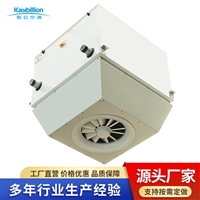 适用于高大空间采暖 介质为热水或蒸汽 可采用低温水供暖