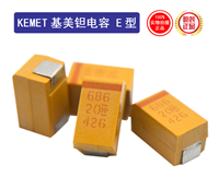 AVX钽电容-TAJA685K016RNJ(6.8UF 16V A)