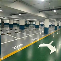 湖北车库环氧超耐磨地坪漆 湖南停车场环氧砂浆耐磨 地坪漆 施工
