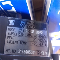 日本SSS执行器资料  CE141-SB5-MO  SSS执行器  电动阀门执行器   智能型阀门执行器  SSS