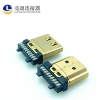 USB连接器 HDMI公头 19P 焊线式插头 镀金带笑脸弹片 HDMI插头