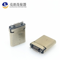USB连接器 TYPE-C夹板公头 16P 插针式夹板0.8MM 拉伸/铆合 左右带接地 type-c插头