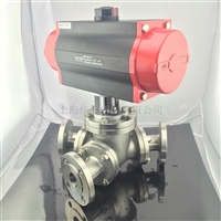 气动三通Y型球阀 法登阀门