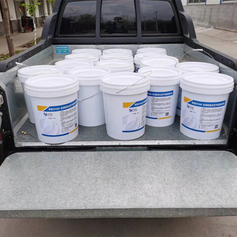 淄博机场跑道专用硅酮灌缝胶 鑫伟恒冷灌缝胶