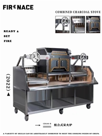 FIRENACE牛排西餐厅炭火烤 炉 牛排烤箱 炭火摇炉CBJ-1000西餐厅烤炉