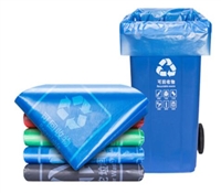 北京批发大塑料垃圾袋 240L垃圾桶专用垃圾袋 垃圾分类专用垃圾袋批发 家用塑料垃圾袋 定制加厚加大垃圾袋
