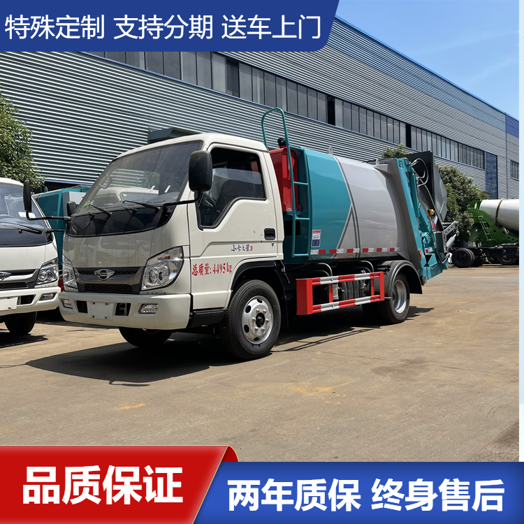 福田小卡3蓝牌地下室压缩垃圾车 商场小区地下室垃圾清运车