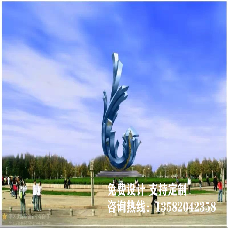 白城金属景观不锈钢雕塑 街景不锈钢雕塑厂家