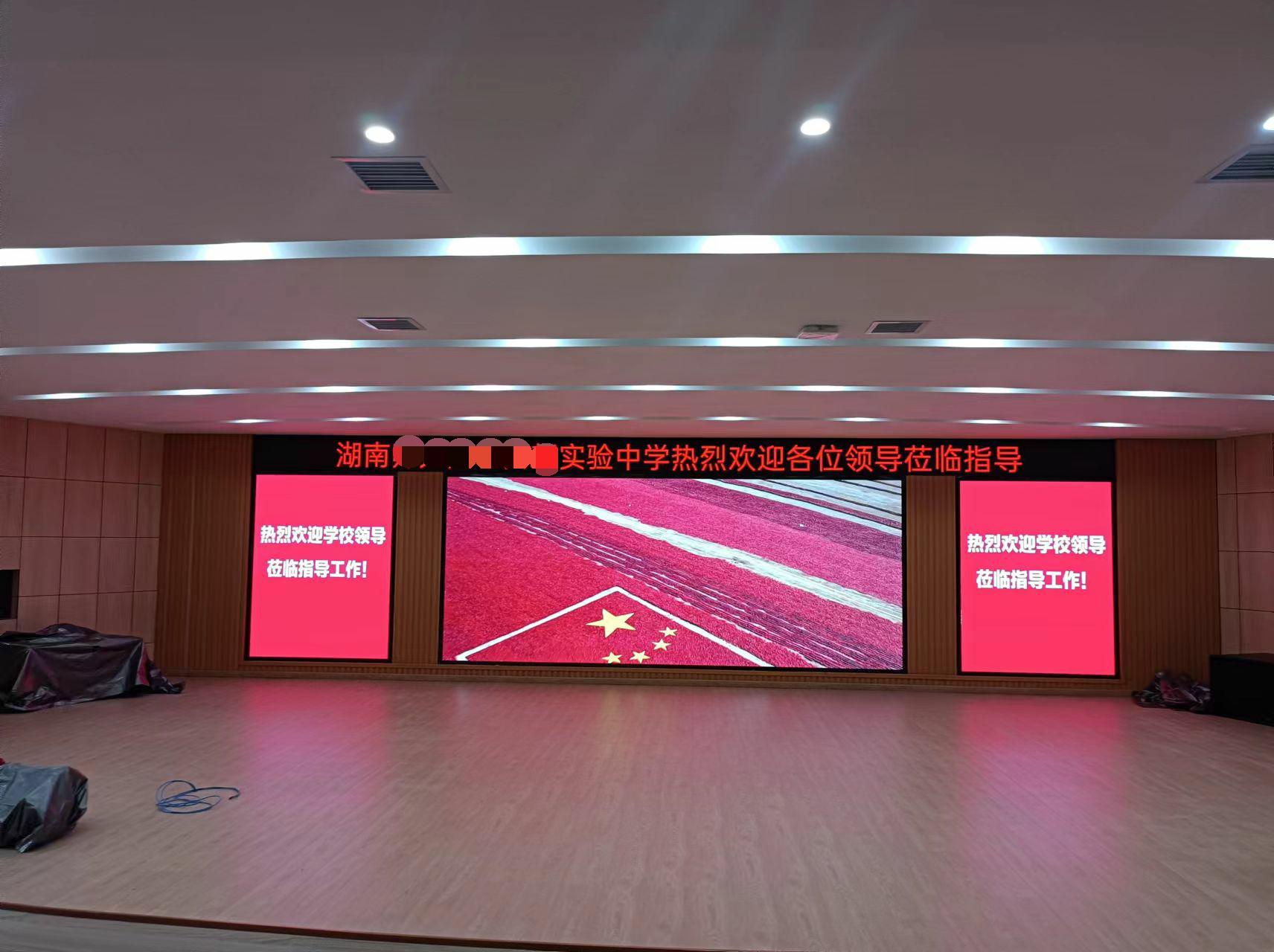 长沙室内15小间距全彩led显示屏