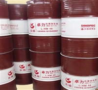 长城SF汽油机油供应福州晋安区马尾区