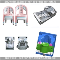 餐桌椅模具 /生产加工定制