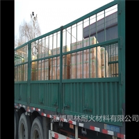 HL耐火绝热砖 轻质隔热浇注料 昊林硅藻土保温砖