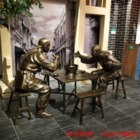 玻璃钢仿铜人物雕塑 步行街吃火锅小品摆件 酒店迎宾人物
