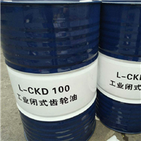 昆仑润滑油总代理 昆仑工业齿轮油CKD100 中石油授权代理 质量保障