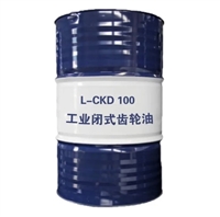 昆仑润滑油总代理 昆仑CKD100工业齿轮油 中石油授权代理 质量保障