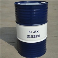 中石油授权一级代理商 昆仑电器绝缘油KI45X  库存充足 发货及时