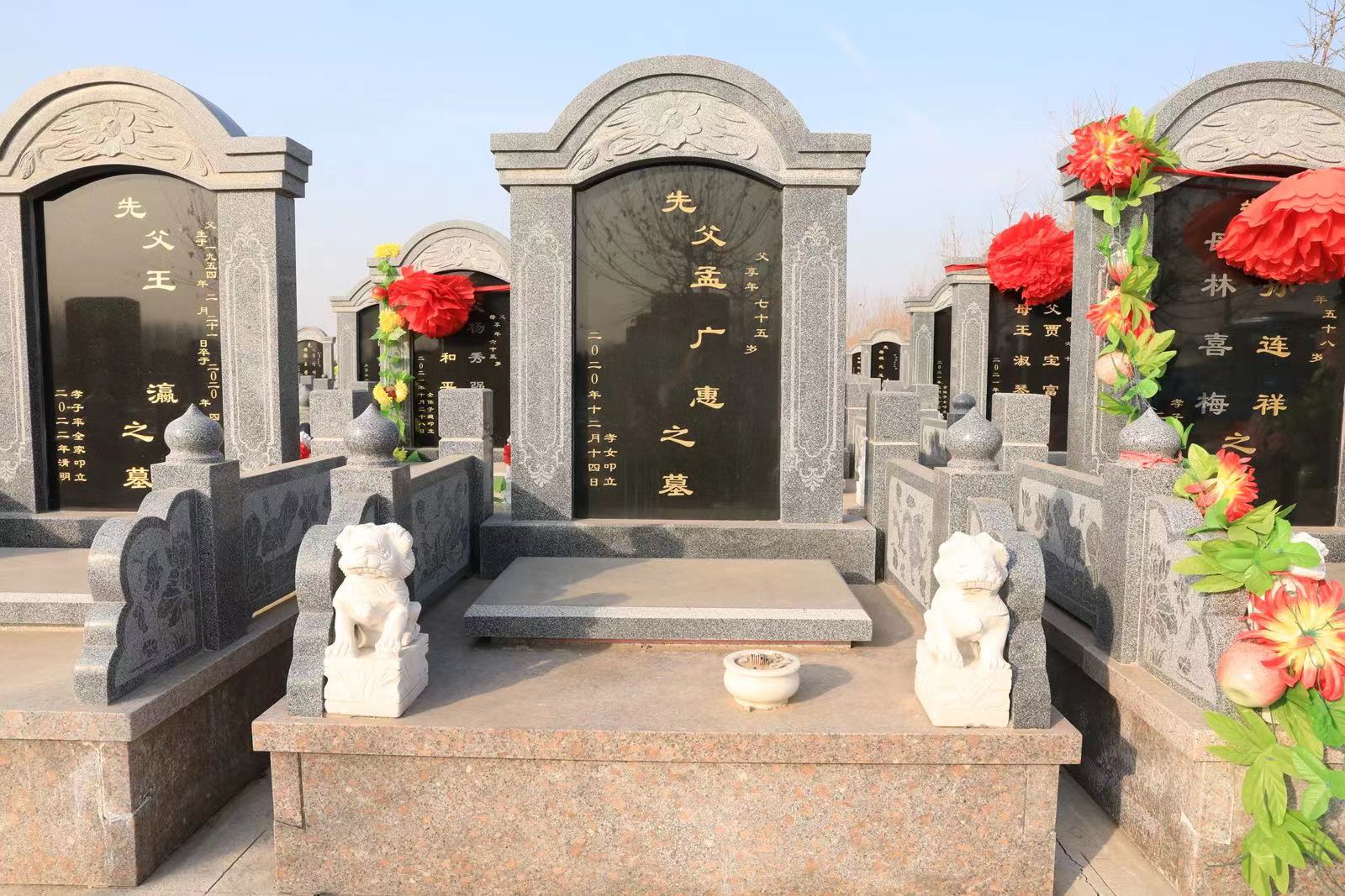 天津东华林陵园电话_天津公墓服务