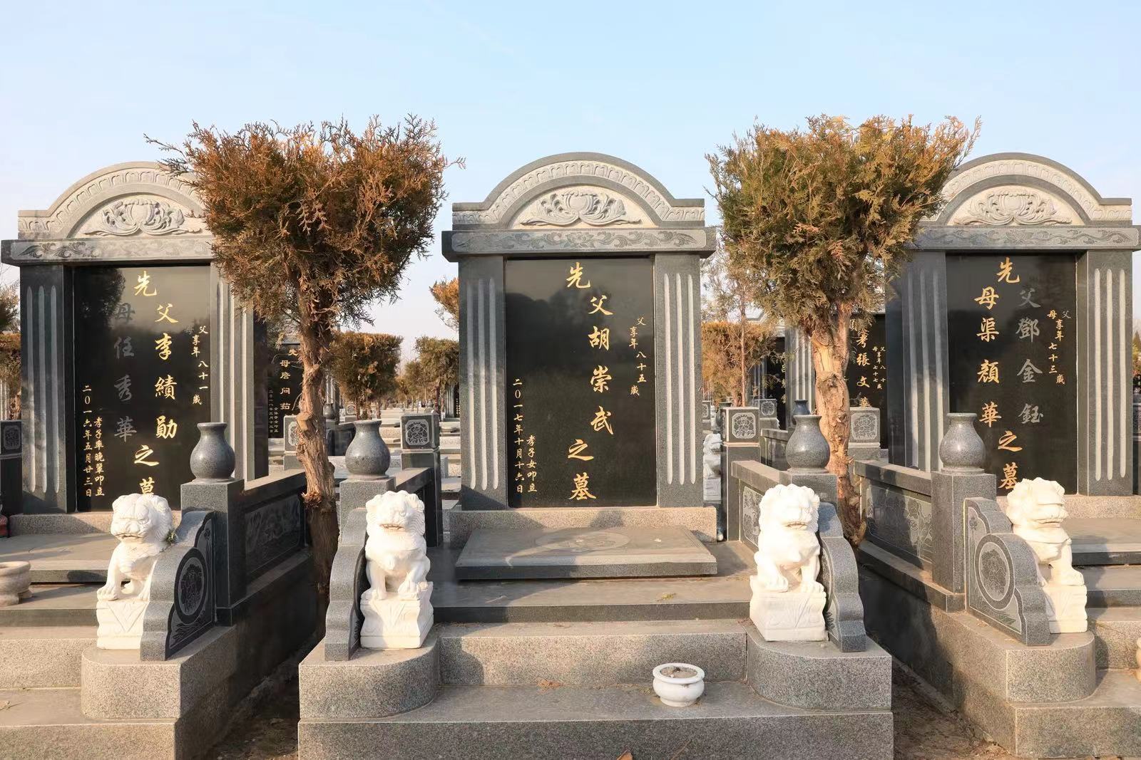 东堤头镇永定塔陵园园区电话