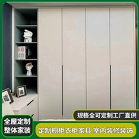定制铝合金橱柜家具 全屋定制厂家 测量安装 售后无忧
