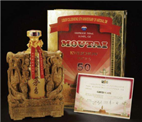 蛇口回收马年茅台酒价格/回收茅台酒价格目录